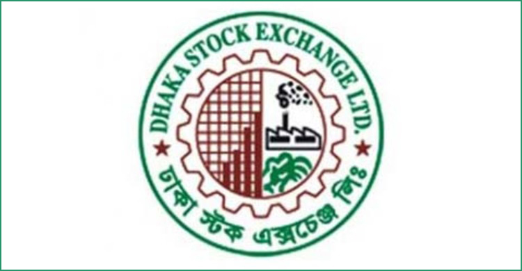 মূলধন বাড়লো ৪ হাজার কোটি টাকা