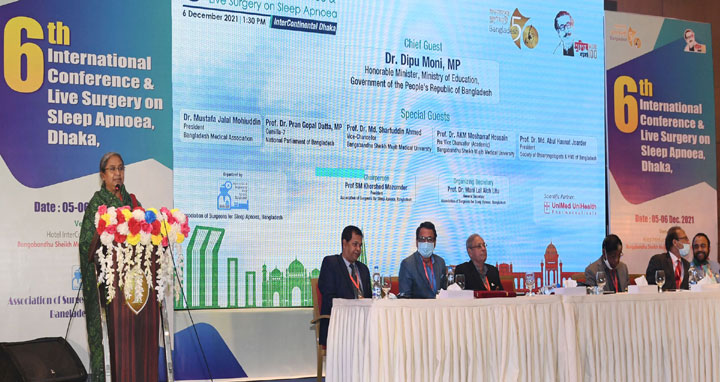 গবেষণার মাধ্যমে নাক ডাকার চিকিৎসা সুবিধা দেওয়া দরকার: শিক্ষামন্ত্রী