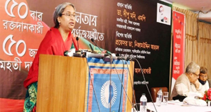 ২০২৫ সালে নতুন শিক্ষাক্রম পূর্ণাঙ্গভাবে বাস্তবায়ন হবে : শিক্ষামন্ত্রী
