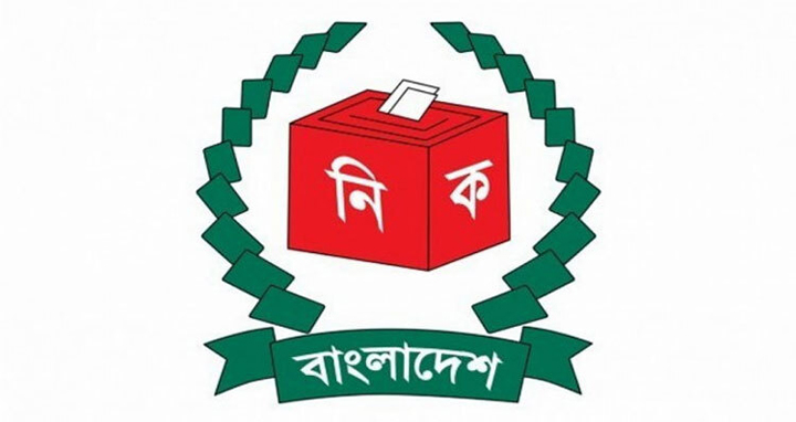 ২৩ ডিসেম্বরের ভোট হবে ২৬ ডিসেম্বর