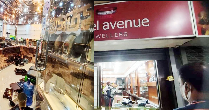 কর্ণফুলী গার্ডেন সিটির দুই দোকান থেকে ৪৫০ ভরি স্বর্ণ চুরি