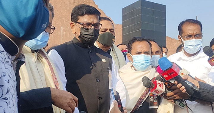 আশা করি গণহত্যার জন্য ক্ষমা চাইবে পাকিস্তান : হানিফ