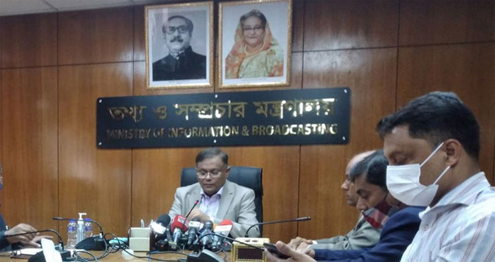 ইউপি নির্বাচনে বিএনপির কোনো সাফল্য নেই : তথ্যমন্ত্রী