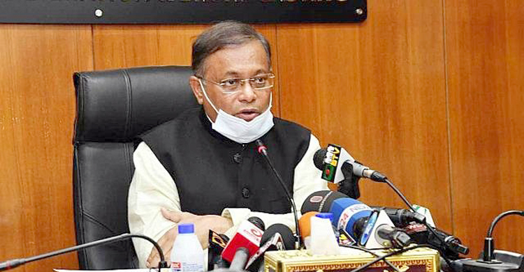 শর্ত ভেঙে ওটিটিতে অনুষ্ঠান প্রচার করলে ব্যবস্থা: তথ্যমন্ত্রী