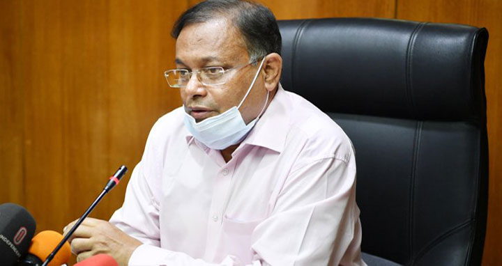 ক্ষমতায় যেতে চোরাগলির পথ খুঁজছে বিএনপি : তথ্যমন্ত্রী