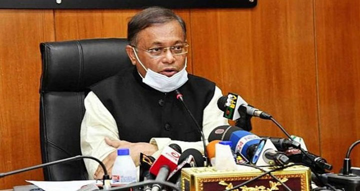 জনগণের ওপর আস্থা নেই বিএনপির : তথ্যমন্ত্রী