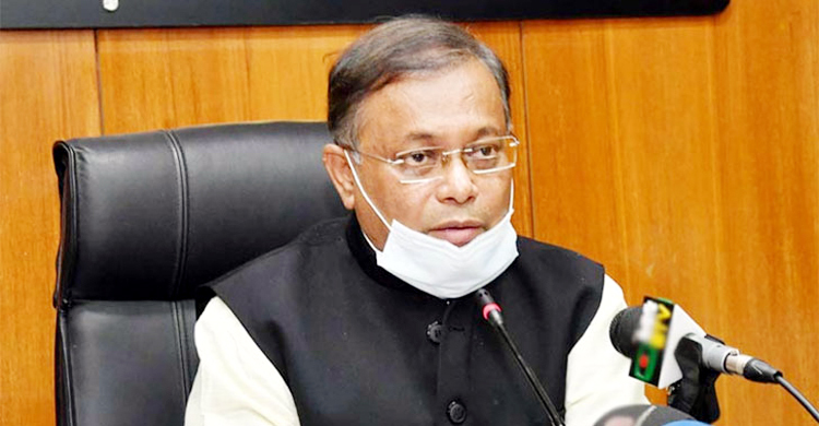 প্রধানমন্ত্রীর মানবিকতা থেকে বিএনপির শিক্ষা নেওয়া উচিত