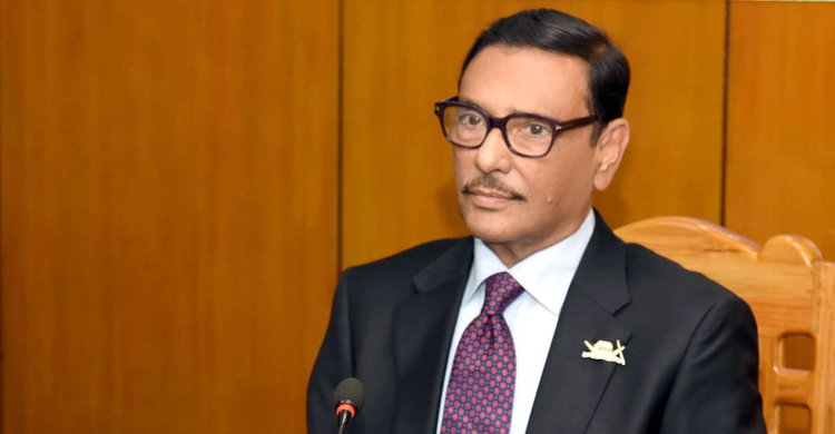 ‘আবারও অনুরোধ করছি, হাফ ভাড়া বাস্তবায়ন করুন’