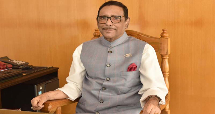 ‘চাইলেই বাড়ি ফিরতে পারবেন ওবায়দুল কাদের’