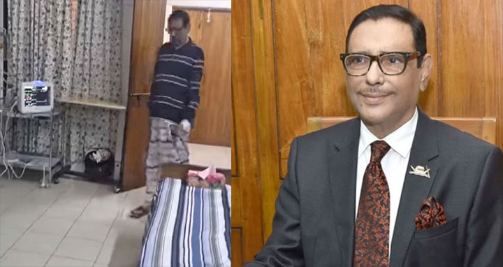 ওবায়দুল কাদের বাসায় ফিরবেন কবে জানা যাবে আজ