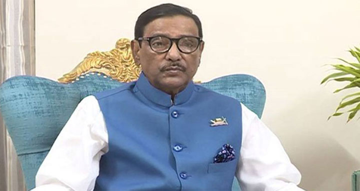 বিএনপি সৃষ্টি থেকেই জনবিচ্ছিন্ন একটি রাজনৈতিক দল : কাদের