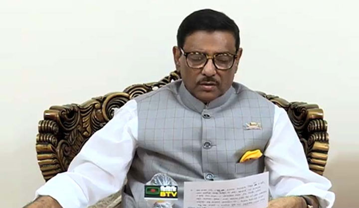 ক্ষমা না চাইলে আলালকে রাজনৈতিকভাবে মোকাবিলা করা হবে : কাদের