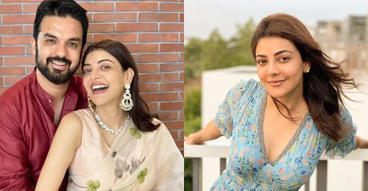 মা হতে যাচ্ছেন কাজল আগারওয়াল!