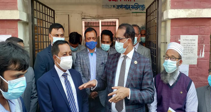 কোনো অযুহাতে স্বাস্থ্য সেবা ব্যহত করা যাবে না : ফরিদপুরে স্বাস্থ্য সচিব