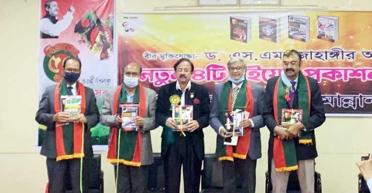 নেতৃত্বের ধারাবাহিকতায় দেশের উন্নয়ন সম্ভব হয়েছে: পরিকল্পনামন্ত্রী