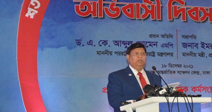 প্লেনের ভাড়া বাড়ানো কোনোভাবেই গ্রহণযোগ্য নয়: পররাষ্ট্রমন্ত্রী