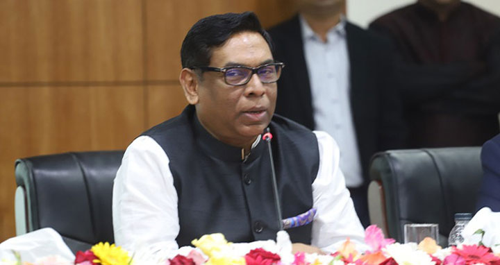 তথ্যপ্রযুক্তির ব্যবহার গ্রাহক সেবার মান বাড়াবে : জ্বালানি প্রতিমন্ত্রী