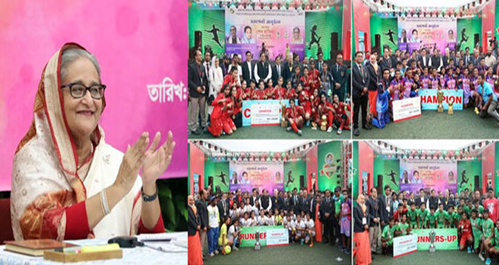 প্রতি বিভাগে বিকেএসপি, উপজেলায় হবে স্টেডিয়াম : প্রধানমন্ত্রী
