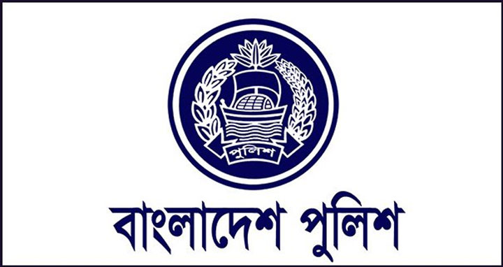 পদোন্নতি পেয়ে পুলিশ ইন্সপেক্টর হলেন ৪৯ জন