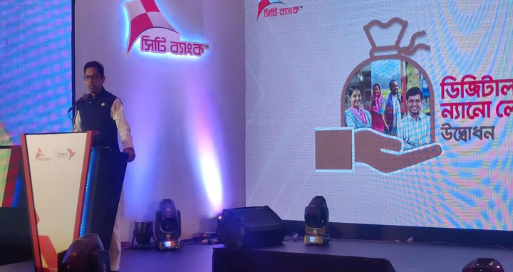বৈশ্বিক প্রেক্ষাপটে নিজেদের সক্ষমতা জানান দিতে এআই প্ল্যাটফর্ম তৈরি করা হবে : পলক