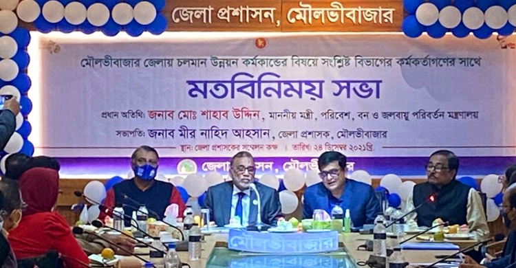 এত উন্নয়নের পরও সরকারের বিরুদ্ধে ষড়যন্ত্র চলছে: পরিবেশমন্ত্রী
