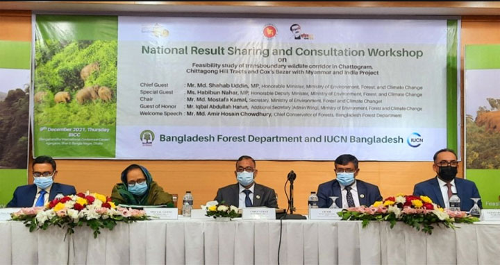 বন্যপ্রাণী সংরক্ষণে ৩ দেশের মধ্যে করিডোর হতে পারে : পরিবেশমন্ত্রী