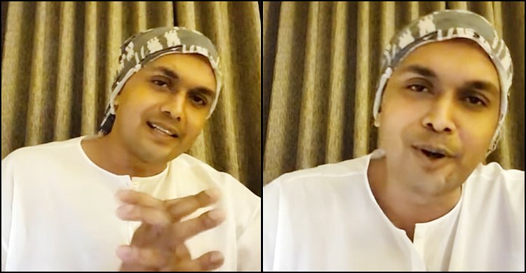 যদি অপরাধ হয়ে থাকে ক্ষমা করবেন: আরিফিন শুভ