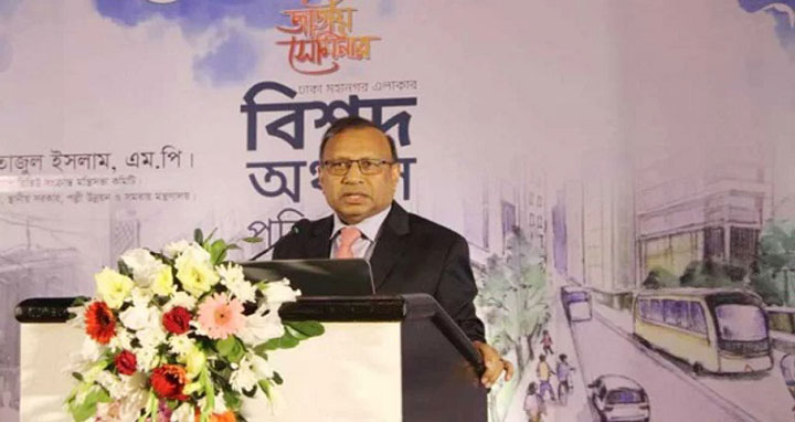 বর্জ্য থেকে বিদ্যুৎ উৎপাদন, নতুন অধ্যায়ে দেশ