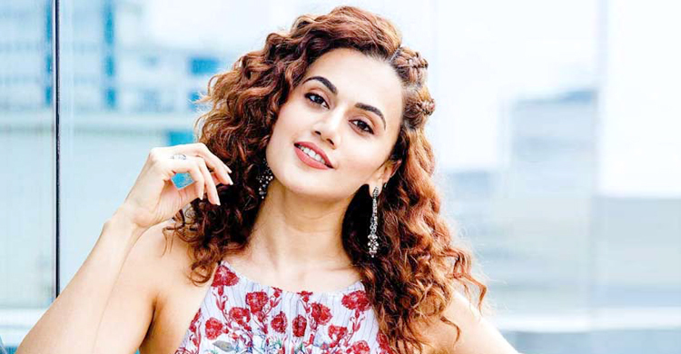 আমার বিয়ে নিয়ে তাড়া নেই: তাপসী পান্নু