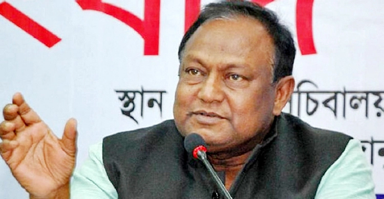 রংপুরে এখন মঙ্গা নেই, উন্নয়ন দৃশ্যমান: বাণিজ্যমন্ত্রী