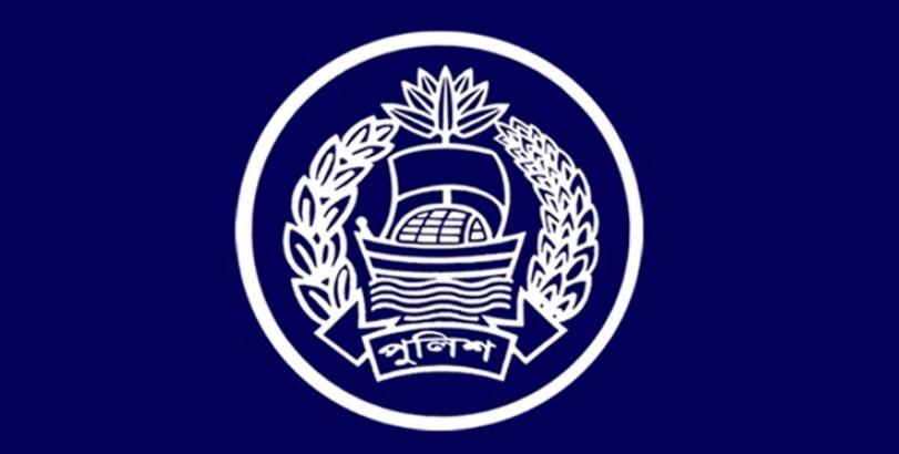 পরিদর্শক থেকে এএসপি হলেন ৫ পুলিশ কর্মকর্তা