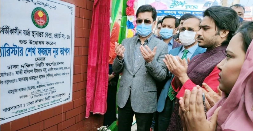 বাস রুট রেশনালাইজেশনে ঢাকার গণপরিবহনে শৃঙ্খলা ফিরবে: তাপস