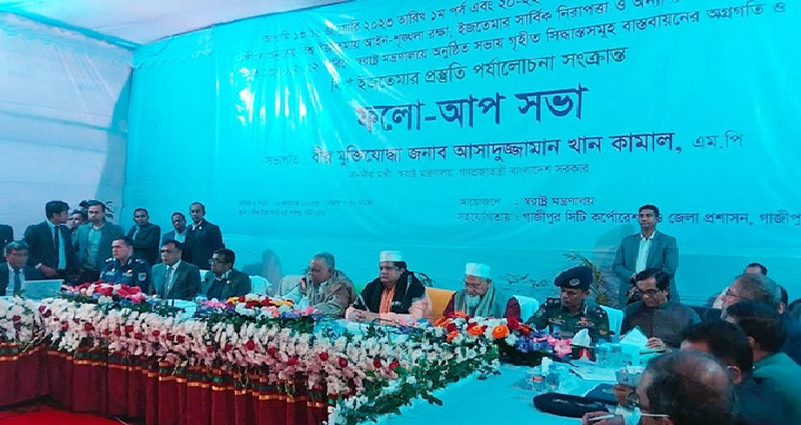 ইজতেমার নিরাপত্তায় বিজিবিও প্রস্তুত থাকবে: স্বরাষ্ট্রমন্ত্রী