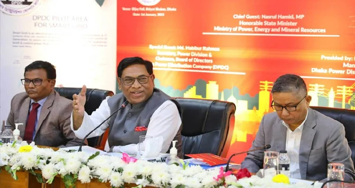 স্মার্ট বাংলাদেশ গড়তে বিদ্যুৎ ব্যবস্থাপনা স্মার্ট হতে হবে: বিদ্যুৎ প্রতিমন্ত্রী