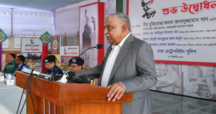 বিএনপি কর্মসূচিতে সরকার কখনো বাধা দেয়নি : স্বরাষ্ট্রমন্ত্রী
