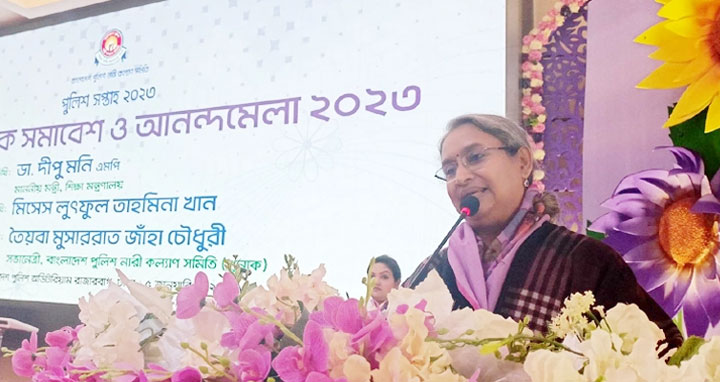 পুলিশ সদস্য স্বামীদের সাহস-অনুপ্রেরণা দেন স্ত্রীরা : শিক্ষামন্ত্রী