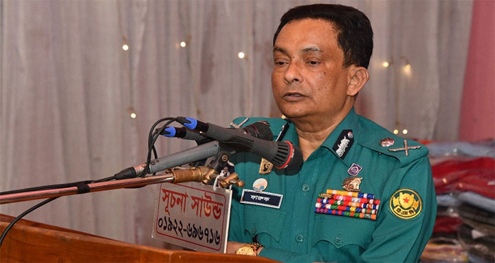 নগরবাসীর কাছে অপরাধীদের তথ্য চাইলেন ডিএমপি কমিশনার
