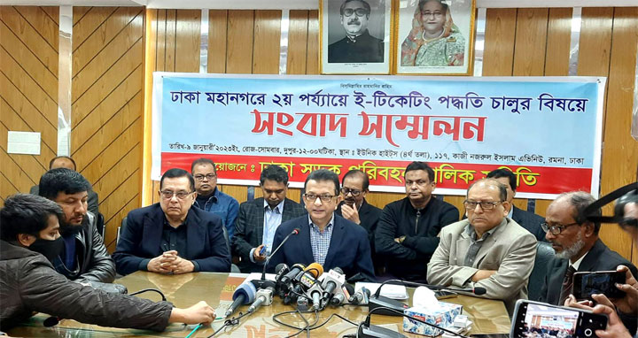 ঢাকায় আরও ৭১১ বাসে ই-টিকিটিং চালু হচ্ছে কাল