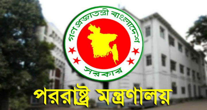 রাষ্ট্রদূতদের প্রতি ২৪ ইস্যুতে সরকারের নির্দেশনা