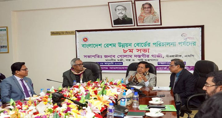 রেশমশিল্পকে মডেল হিসেবে প্রতিষ্ঠা করাই সরকারের লক্ষ্য : পাটমন্ত্রী