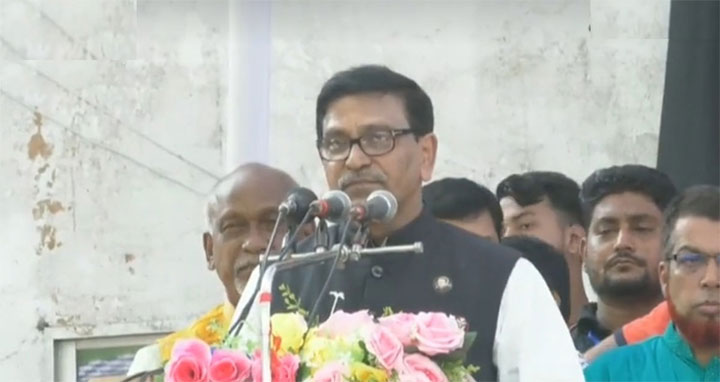 ‘বিএনপি উন্নয়ন অগ্রযাত্রাকে বাধাগ্রস্ত করতে নতুন ষড়যন্ত্র করতে চায়’