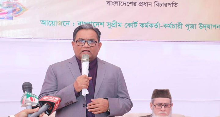 সাম্প্রদায়িক শক্তি যেনো মাথাচাড়া দিয়ে উঠতে না পারে: প্রধান বিচারপতি