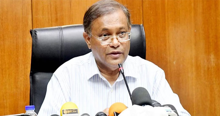 বিএনপি নির্বাচনে না এলেও নেতারা অংশ নেবেন : তথ্যমন্ত্রী