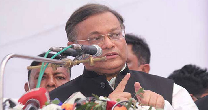 বিএনপিকে জনগণ পালাবার সুযোগ দেবে না : তথ্যমন্ত্রী