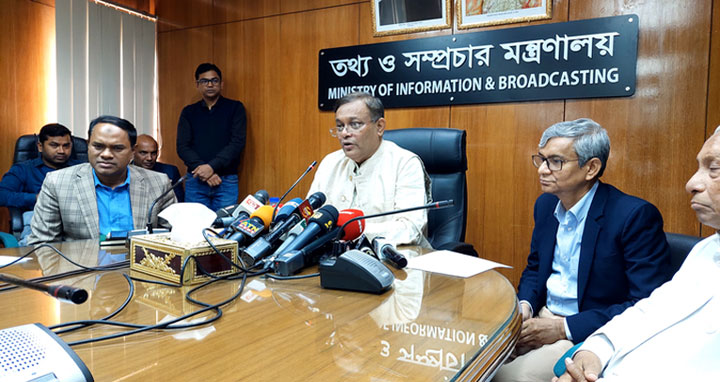 ‘বিদেশিদের সঙ্গে সখ্য গড়ে সরকারকে বেকায়দায় ফেলতে চায় বিএনপি’