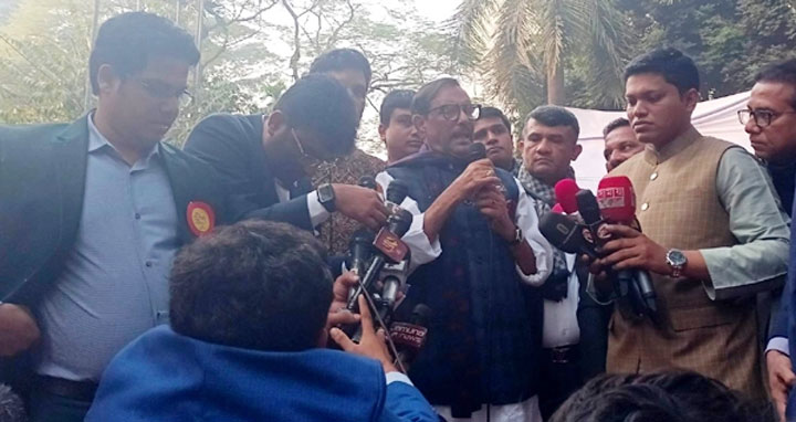 ওবায়দুল কাদেরের বক্তব্যের সময় ভেঙে পড়ল মঞ্চ