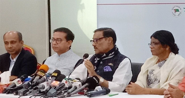 বিএনপির মুখে গণতন্ত্রের বুলি শোভা পায় না : কাদের