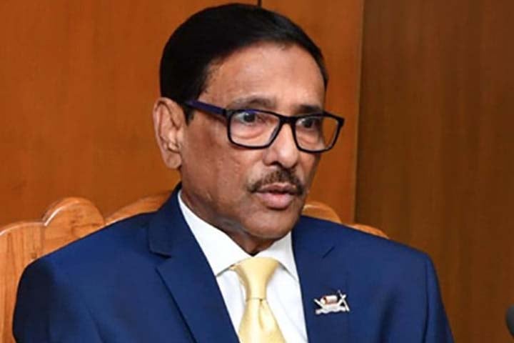 সরকার নিরুপায় হয়ে বিদ্যুতের দাম বাড়িয়েছে : কাদের