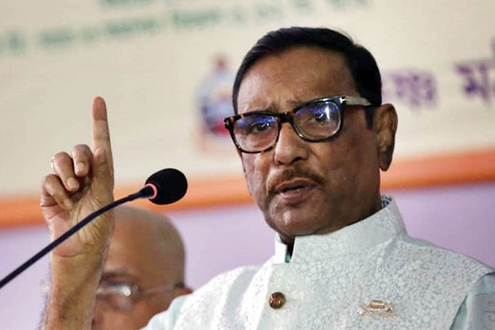 গণতন্ত্র ও সংবিধানের প্রতি আগ্রহ নেই বিএনপির : কাদের