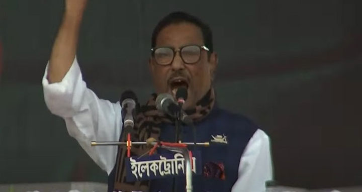 এই পদযাত্রা হলো বিএনপির মরণযাত্রা : কাদের